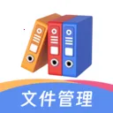 �ļ�������ѹר��(�ֻ��ļ�������)