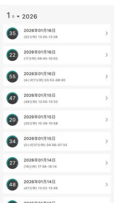 �Ի������������ֻ���v1.2.2 �ֻ����ͼ3