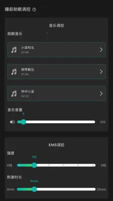 �Ի������������ֻ���v1.2.2 �ֻ����ͼ2