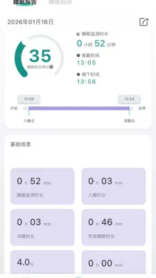 �Ի������������ֻ���v1.2.2 �ֻ����ͼ0
