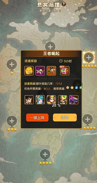 �������2026���°汾