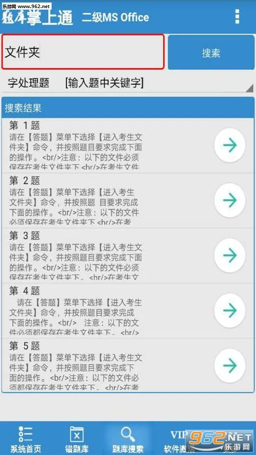 ���������(�׿��Ա���ƽ̨)