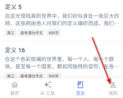 ����д��2026���°汾