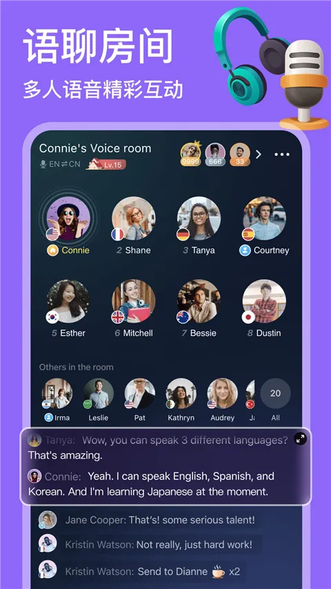 HelloTalk2026�ٷ����°汾v6.3.60 ��׿���ͼ0