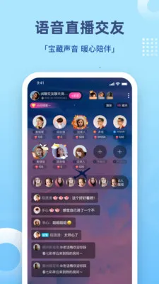 ��CP(��������APP)