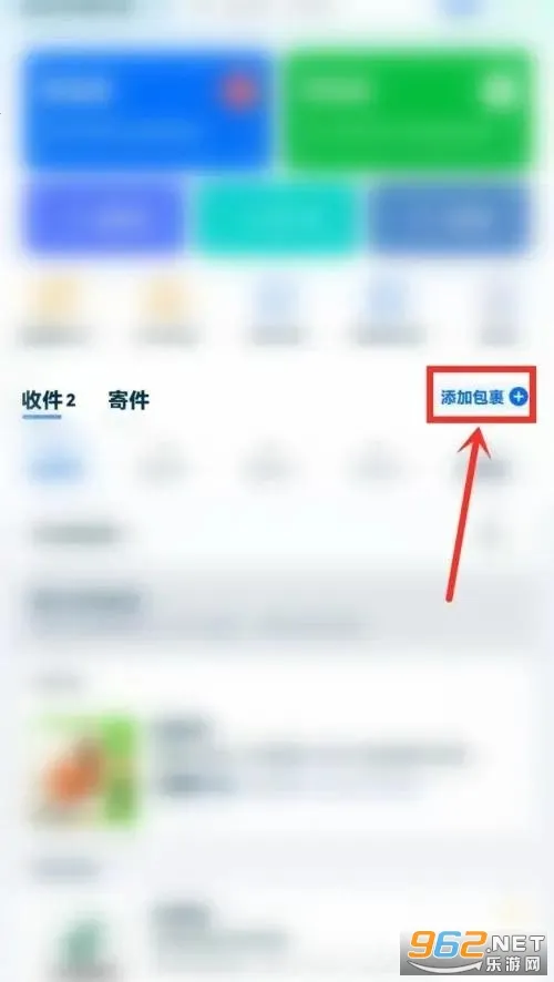 ����(��ݹ���ƽ̨)