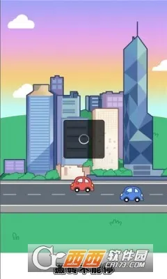 ��ש����ͣ�����ֻ���v1.2 �ٷ������ͼ0