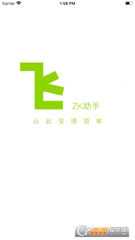 ZK����(ʱ��У׼����)v3.1.9 ��Ѱ��ͼ0