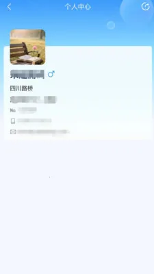 ����·��2026���°汾v2.0.9 ��Ѱ��ͼ3