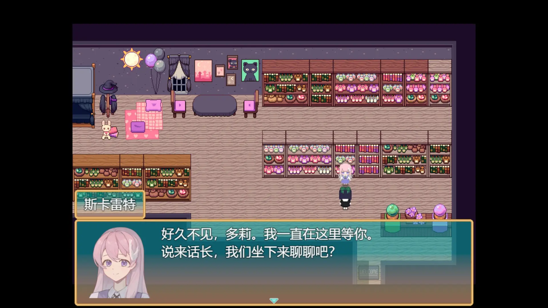 ����ͬѨ�Ӿ�С˵(�ξ�����̽����Ϸ)v1.20.611-bz ��׿���ͼ3