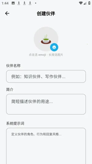 ����ai��������ٷ���app����-����ai����������Ѱ�����