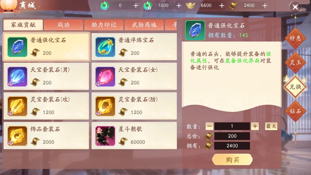 �����(�һ��غ�����)