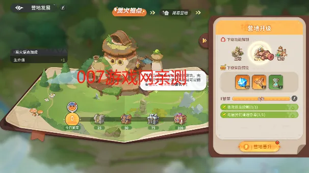 ѱ��֮��2026�ٷ����°汾