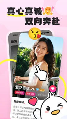 �ѵ���(�ѵ�����ƽ̨)v1.1.9 ��׿���ͼ1