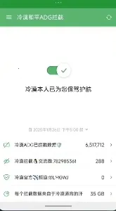 ����������������(��Ϸ��������)v999 �ֻ����ͼ3