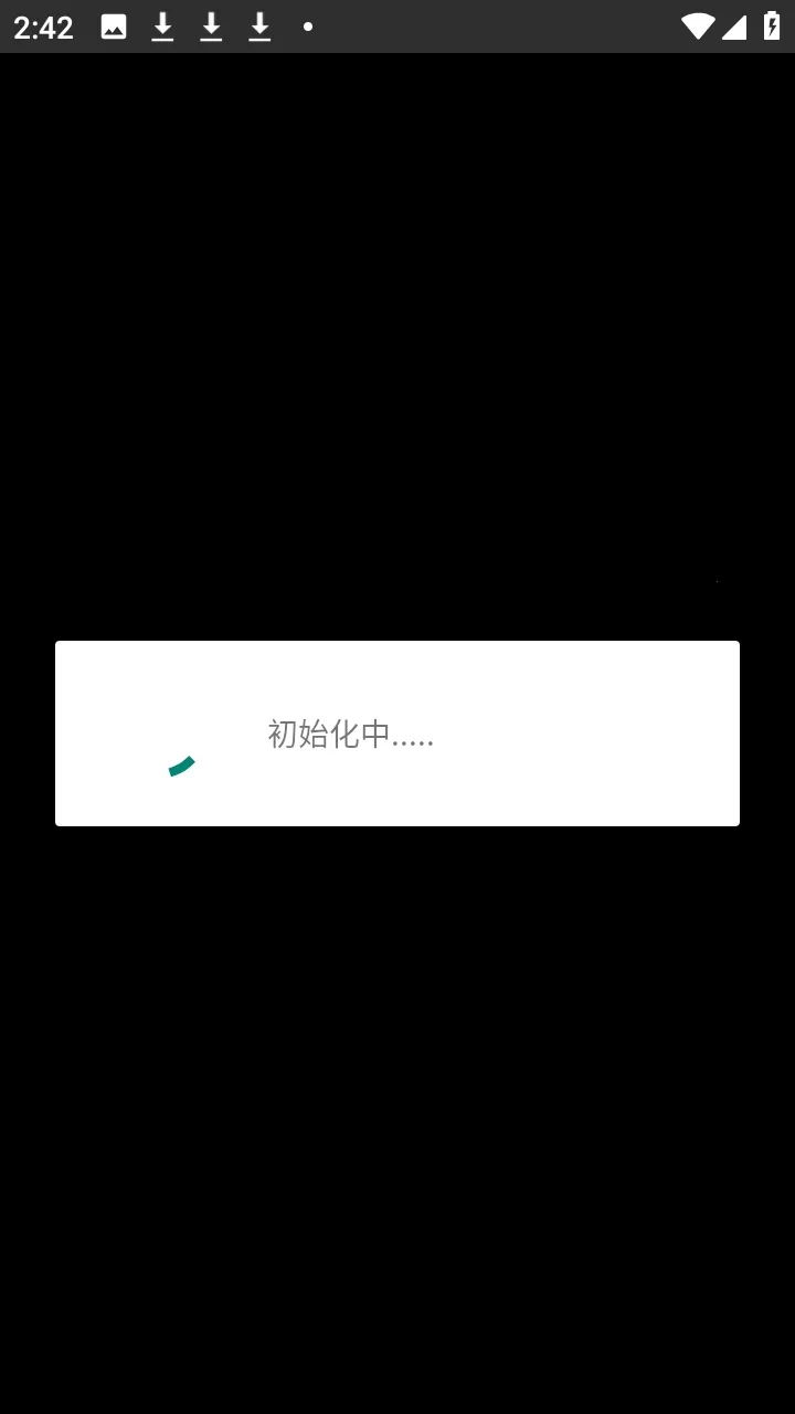 ����������������(��Ϸ��������)v999 �ֻ����ͼ0