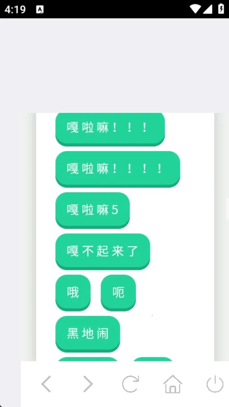 ��Ʒ�������(����������)v1.0 ��Ѱ��ͼ0