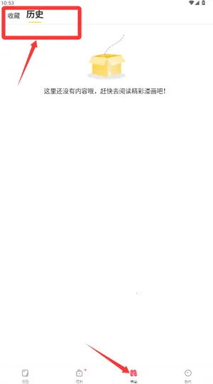 �ɼ���2026���ذ�װ