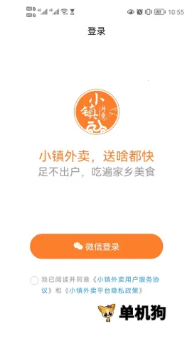 С������2026�ٷ�����