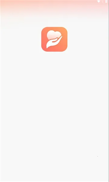 抚心(沉浸式社交平台)v1.1.4 官方正版截图0