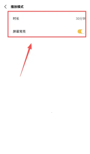 ˯�����������ֻ���
