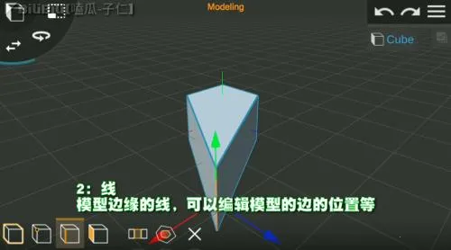 Prisma3D��׿���ֻ���