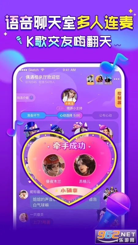 ����2026���°汾v5.9.5 �ֻ����ͼ0