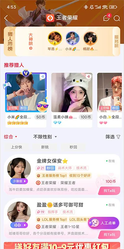����2026���°汾