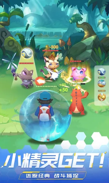 ����ѧԺ��ð��(������ð����Ϸ)v1.0.2 �ٷ������ͼ3