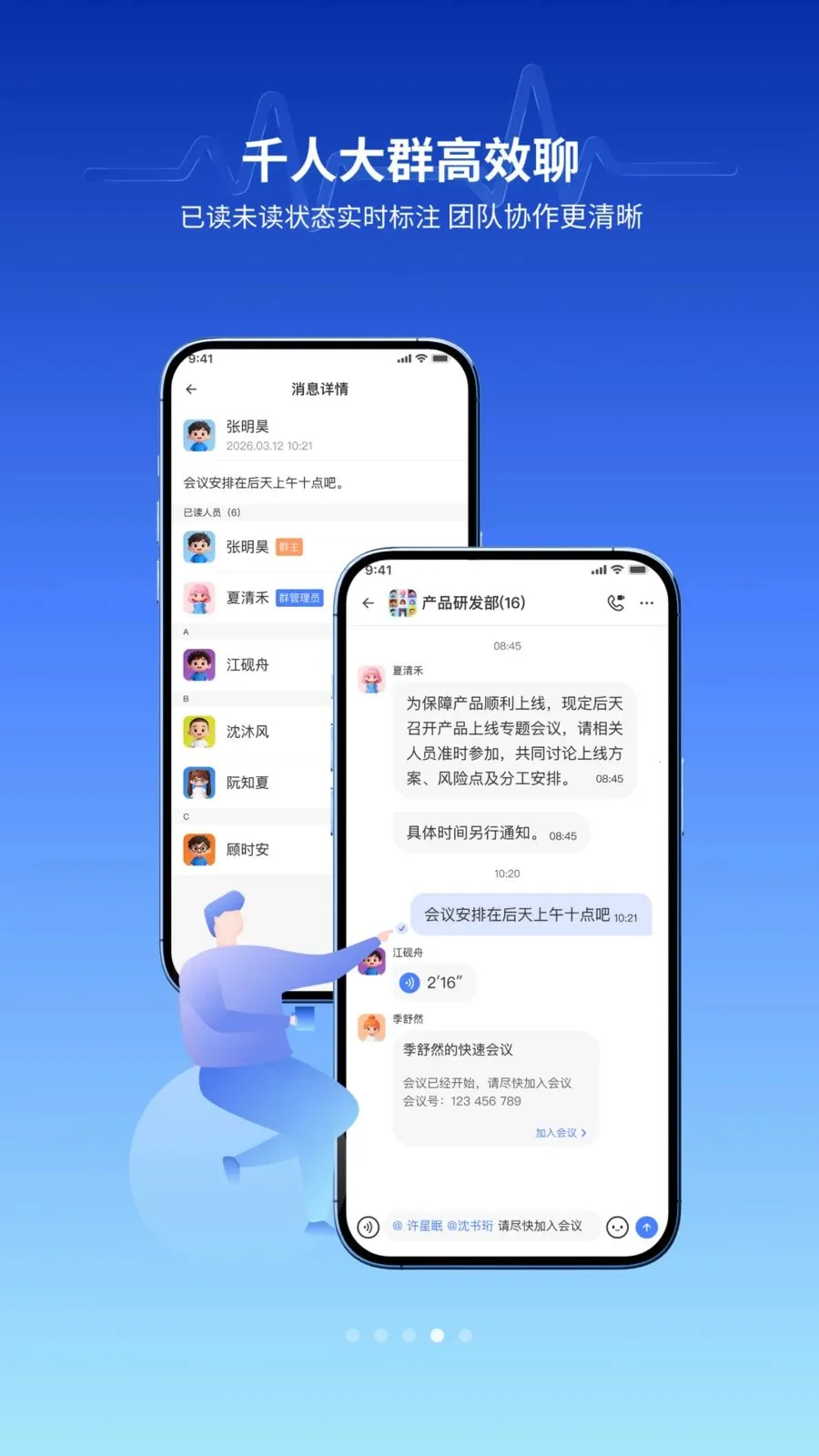 ����(��Ƶ��������)v1.0.2 ��Ѱ��ͼ3