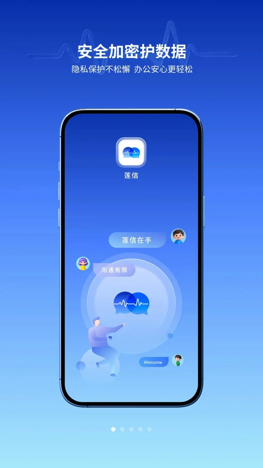 ����(��Ƶ��������)v1.0.2 ��Ѱ��ͼ0