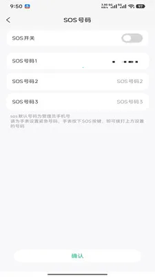 360�绰�ֱ������ֻ���v1.0.3 ��Ѱ��ͼ1