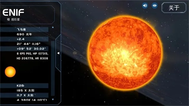 ������ϵģ����(������ϵģ����Ϸ)v3.0.4 �ֻ����ͼ2