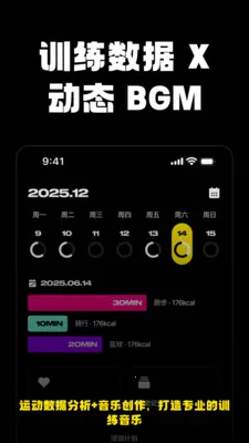 Jymo������׿���ֻ���v1.4.6 �ٷ������ͼ1