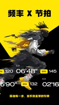Jymo������׿���ֻ���v1.4.6 �ٷ������ͼ3