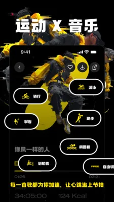 Jymo������׿���ֻ���v1.4.6 �ٷ������ͼ0