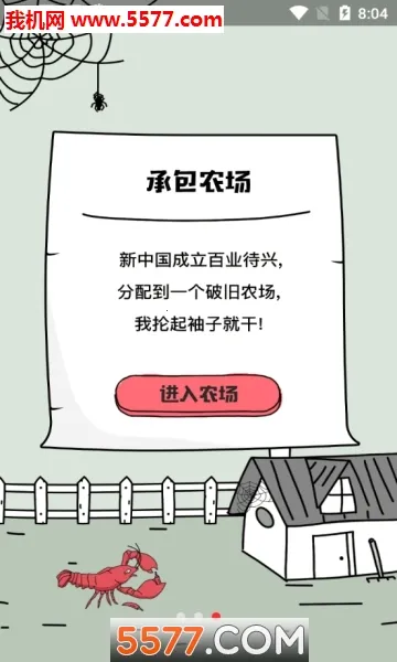 ���з(�з��ֳ����)v1.4 ��Ѱ��ͼ1