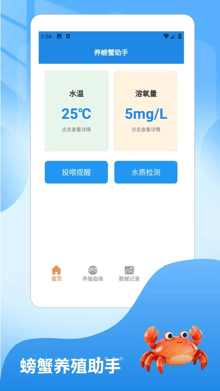 ���з(�з��ֳ����)v1.4 ��Ѱ��ͼ3