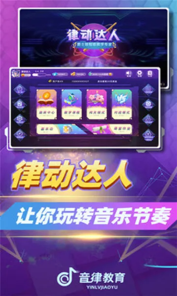 �ɶ�����(���ӹ���������)v6.2 �ֻ����ͼ2