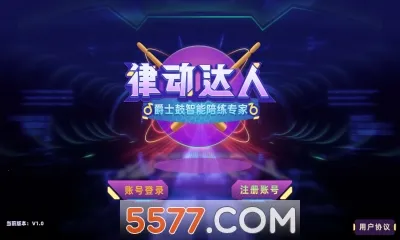 �ɶ�����(���ӹ���������)