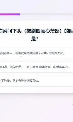 XPTI �˸����2026�ٷ����°汾v1.0 �ٷ������ͼ0