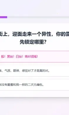 XPTI �˸����2026�ٷ����°汾
