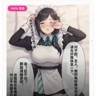 XPTI �˸����2026�ٷ����°汾