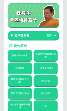 ������������(Ȥζ����������)v1.02 �ٷ������ͼ0