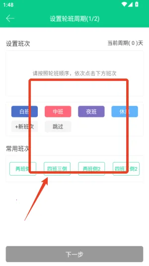 �ְ�����2026���°汾