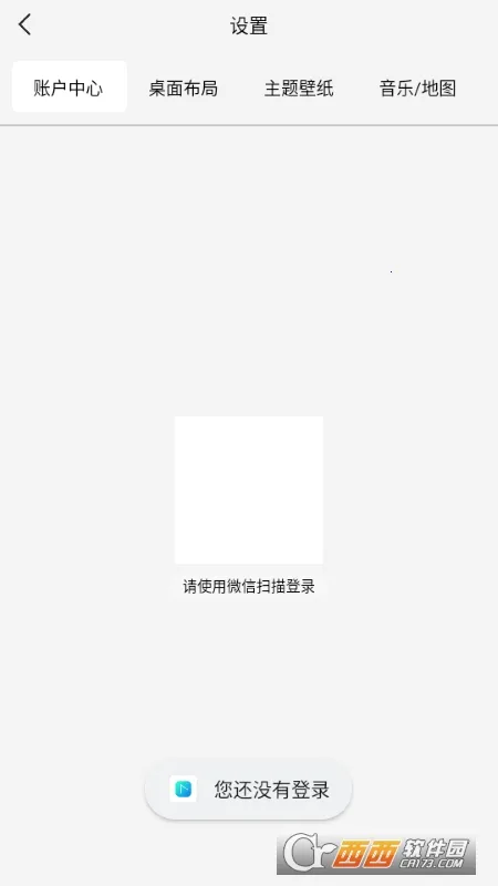 �����������ֻ���v1.0.001 ��׿���ͼ0