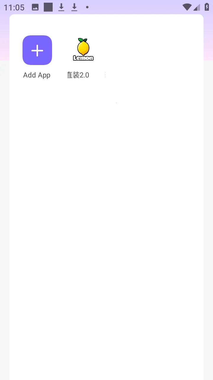 ����ֱװ����2026�ٷ�����v1.0 ��Ѱ��ͼ0