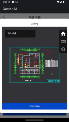 Castor AI�����ֻ���v1.0 �ֻ����ͼ0