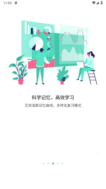 ���ⵥ��2026���°汾