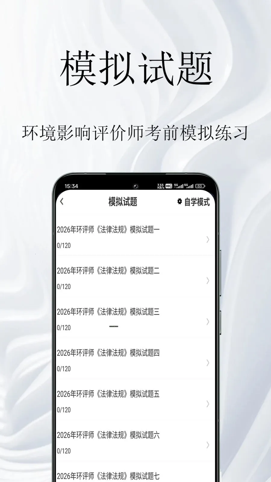 ����Ӱ������ʦ�����2026���ذ�װv1.0.1 �ٷ������ͼ2
